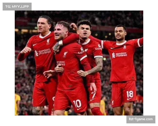 利物浦主场压制皇马 英超球队高强度逼抢凸显战术优势 利物浦主场压制皇马 英超球队高强度逼抢凸显战术优势