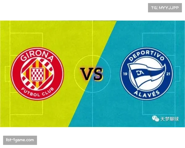 赫罗纳主场一球胜阿拉维斯 摆脱降级区压力 赫罗纳主场一球胜阿拉维斯 摆脱降级区压力